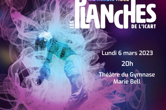 La cérémonie des Planches de l'ICART aura lieu le 6 mars au théâtre du Gymnase Marie Bell. Nouveau jury, nouveau prix... vous saurez tout sur cet évènement à ne pas manquer